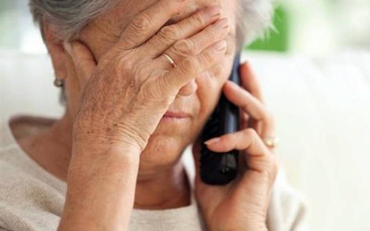 Εξαπάτησαν 66χρονη και της πήραν 7.750 ευρώ για «μαϊμού» τροχαίο 1