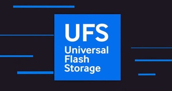 UFS 3.0: Ανακοινώθηκε το νέο πρότυπο και φέρνει διπλάσια ταχύτητα στον αποθηκευτικό χώρο των συσκευών 1