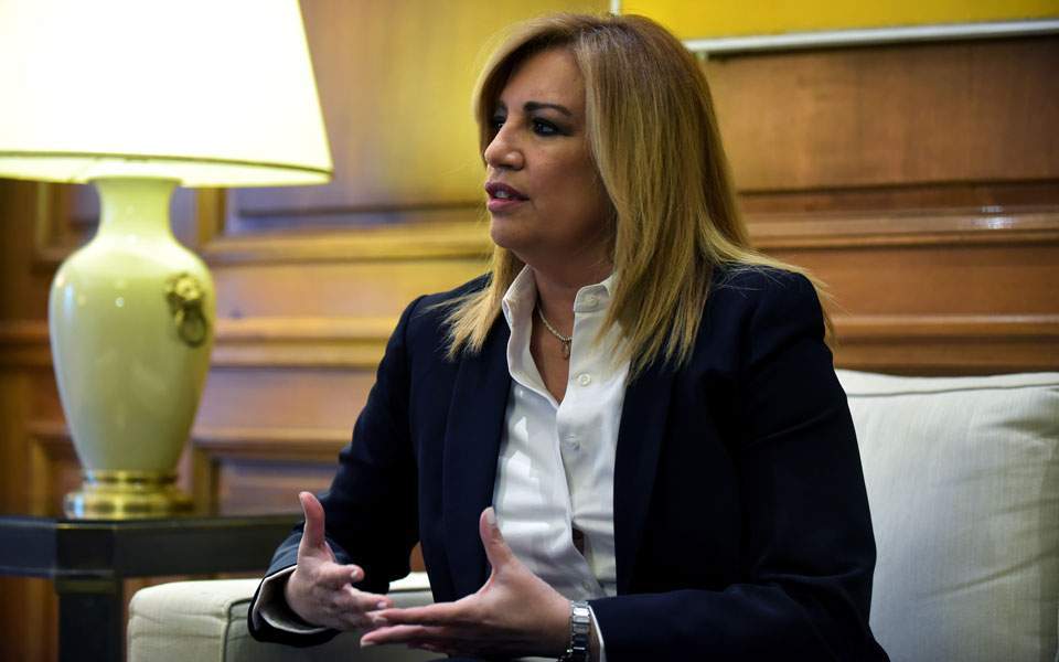 Γεννηματά: To συμβούλιο πολιτικών αρχηγών είναι τώρα περισσότερο αναγκαίο 1