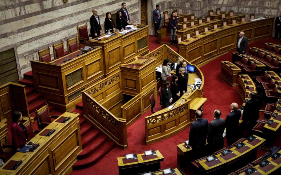 Βουλή: Επίδειξη «ευαισθησίας» από εκείνους που ονειρεύονται στρατόπεδα καταναγκαστικών έργων