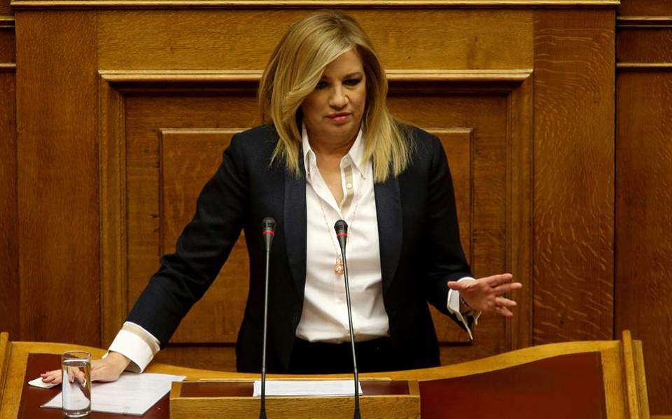 ΔΗΣΥ: επιμένει για συμβούλιο πολιτικών αρχηγών