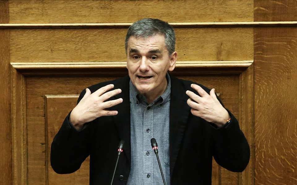 Ενισχυμένη μεταμνημονιακή εποπτεία τεσσάρων ετών