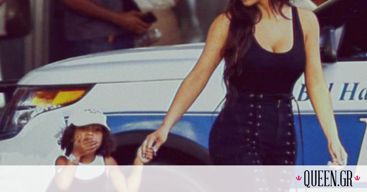 Μαύρο κολάν: Οι celebrities σου δείχνουν πώς να το φορέσεις