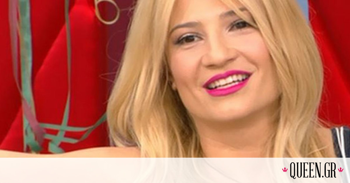 Πήγε καλεσμένος στη Σκορδά και ανακοίνωσε ότι παντρεύεται