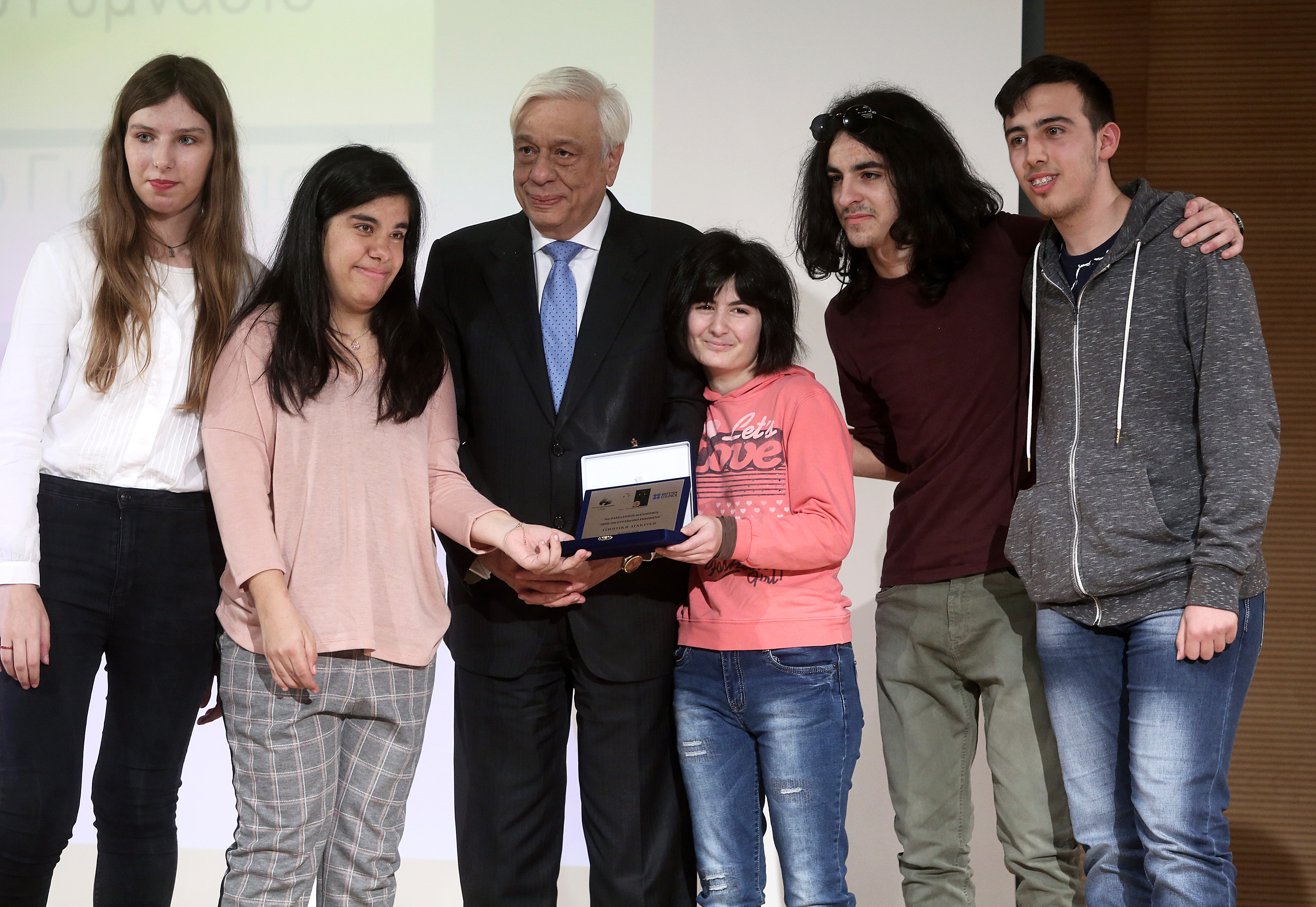 Παυλόπουλος: Ο σεβασμός της διαφορετικότητας ένα από τα βασικά καθήκοντα του δημοκρατικού πολίτη 1