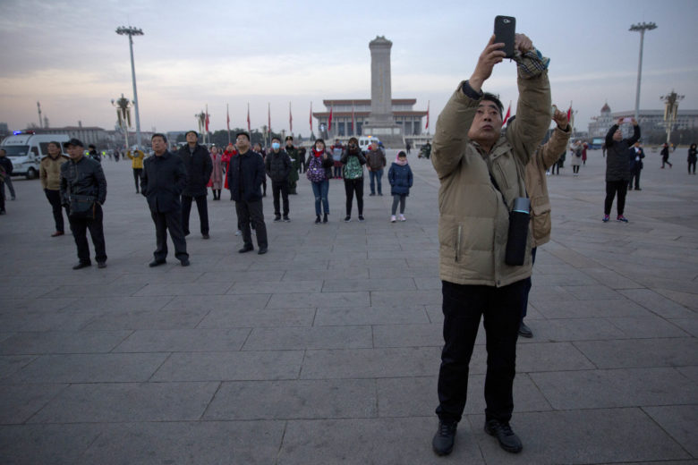 297 εκατ. τουρίστες επισκέφθηκαν το Πεκίνο το 2017