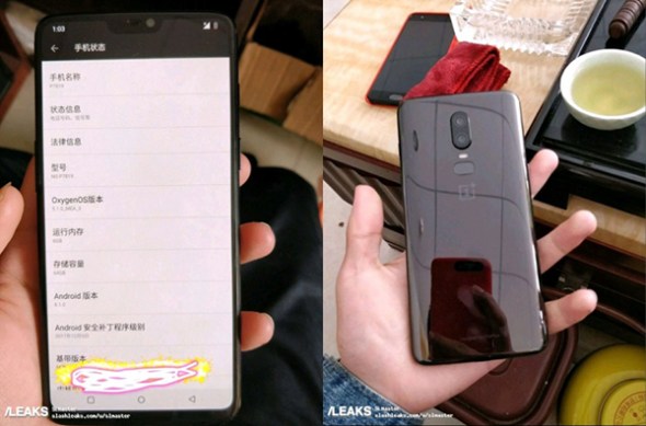 OnePlus 6: Διέρρευσε φύλλο με τα τεχνικά χαρακτηριστικά και πληροφορίες για την εμφάνιση του