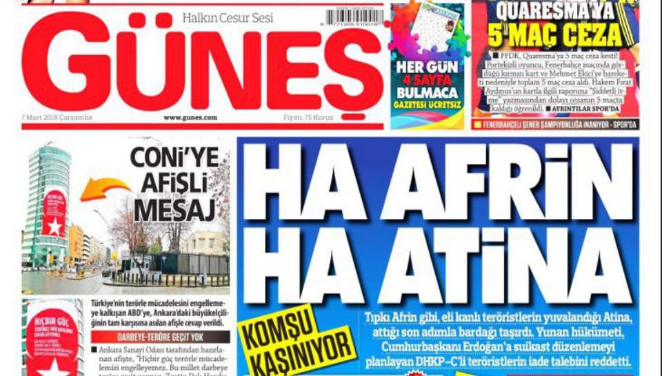 Ως άντρο τρομοκρατών παρουσιάζει την Αθήνα τουρκικό πρωτοσέλιδο 1