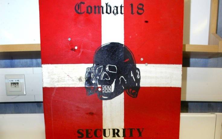 Νέες συλλήψεις μελών της ακροδεξιάς οργάνωσης «Combat 18» 1