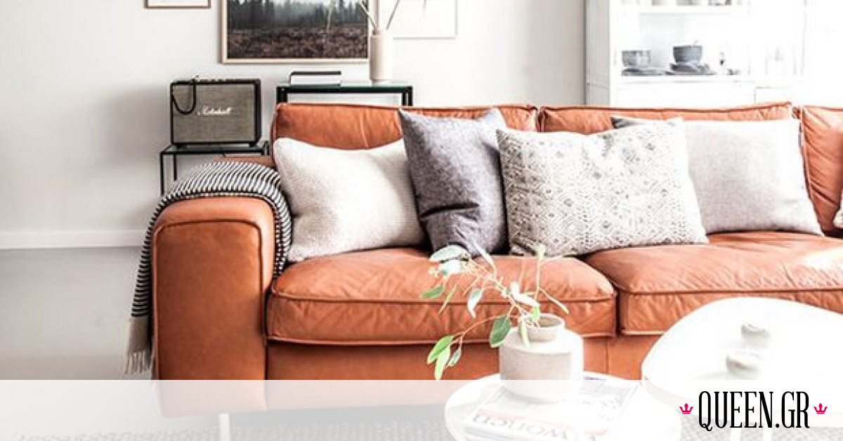 Πώς θα αρχίσεις να κάνεις κάπως πιο ανοιξιάτικο το σαλόνι σου