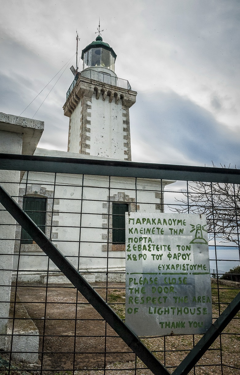 Ο εντυπωσιακός φάρος Γουρούνι στη Σκόπελο 3