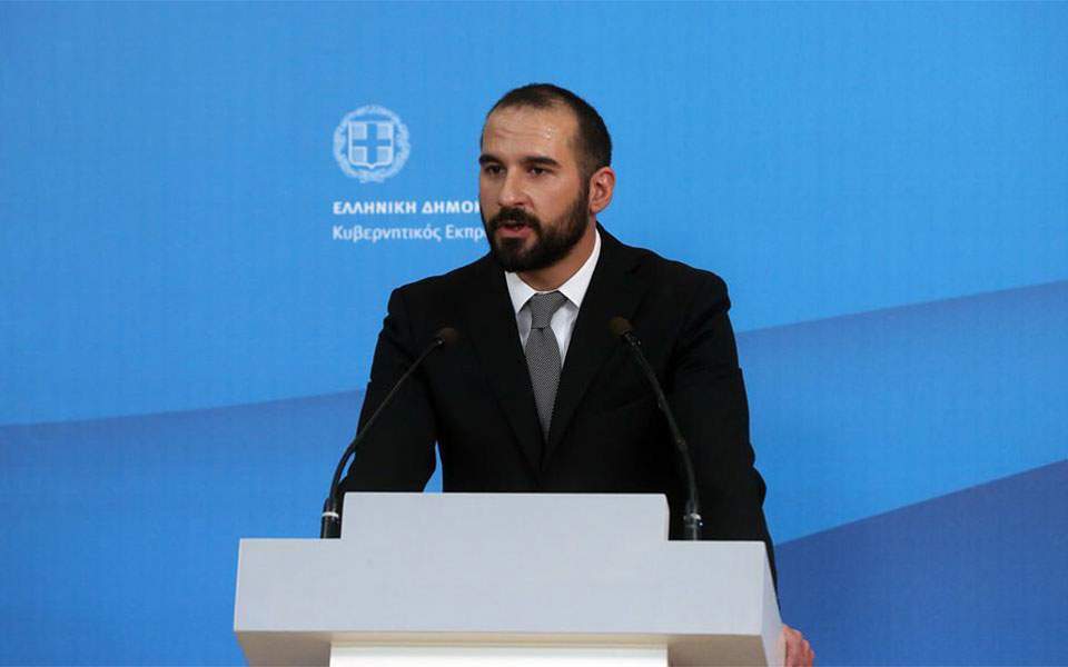 Τζανακόπουλος: Ενωμένη η Ευρώπη απέναντι στην τουρκική επιθετικότητα 1