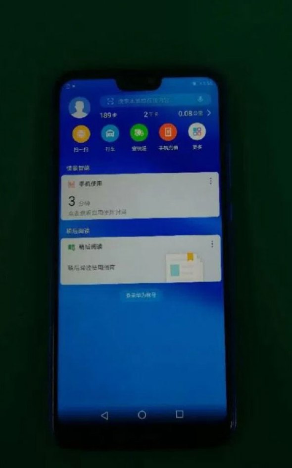 Huawei P20 Lite: Πλήρης αποκάλυψη από τον οργανισμό πιστοποίησης TENAA (Specs + Pics) 1