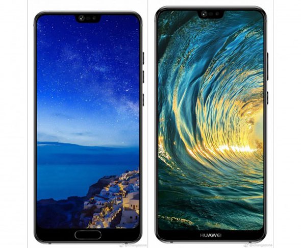 Huawei P20 / P20 Pro / P20 Lite: Αυτές θα είναι οι τιμές τους στην Ευρώπη