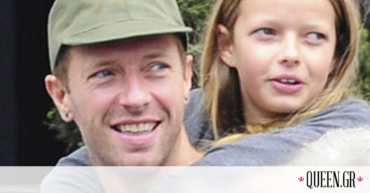 Chris Martin: Δείτε τον να μαθαίνει κιθάρα στην 13χρονη κόρη του, Apple (vid) 1