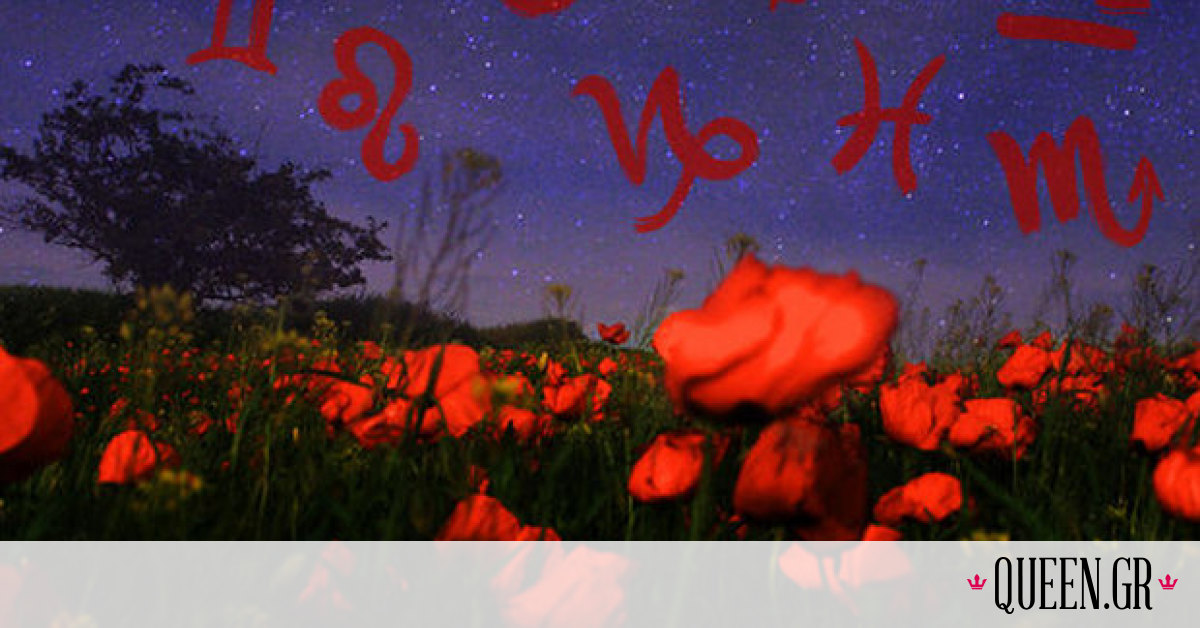 Εβδομαδιαίες προβλέψεις για όλα τα ζώδια από 15/04 έως 21/04 1
