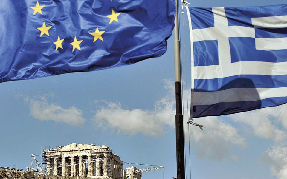 Πηγές Υπουργείου Οικονομίας: Στόχος ένα «αποθεματικό ασφαλείας» για την ομαλή μετάβαση στις αγορές 1