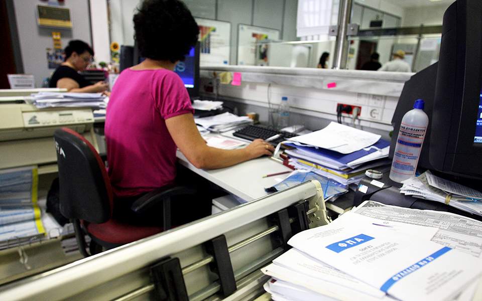 Πότε τα μπλοκάκια φορολογούνται με την κλίμακα των μισθωτών