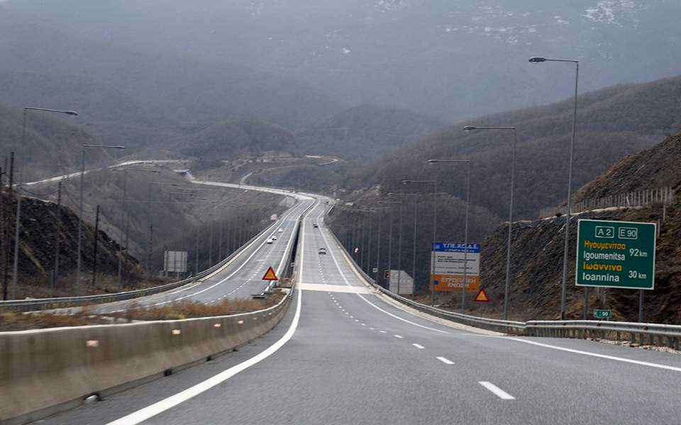 Επίθεση Σπίρτζη στο ΤΑΙΠΕΔ για ιδιωτικοποιήσεις ΔΑΑ, Εγνατία