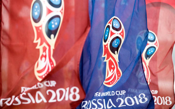 &Mu;&Omicron;&Upsilon;&Nu;&Tau;&Iota;&Alpha;&Lambda; 2018