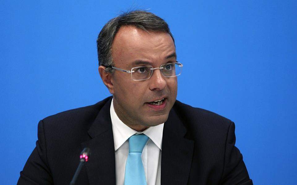 Σταϊκούρας: Κυβέρνηση ΣΥΡΙΖΑ-ΑΝΕΛ και ρευστότητα στην πραγματική οικονομία είναι έννοιες ασύμβατες 1