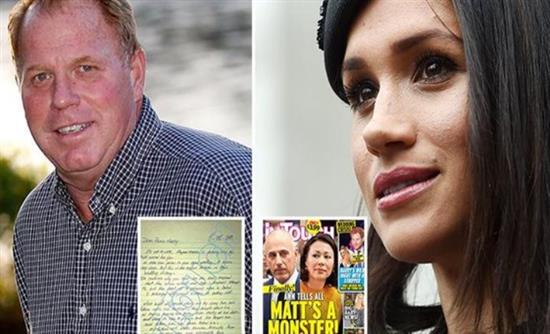 Ο αδελφός της Μέγκαν Μαρκλ έστειλε επιστολή στον Χάρι: Ακύρωσε τον γάμο πριν να είναι αργά!