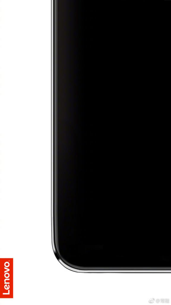 Lenovo Z5: Το δεύτερο teaser αποκαλύπτει μηδαμινά bezels στο κάτω μέρος της οθόνης 1