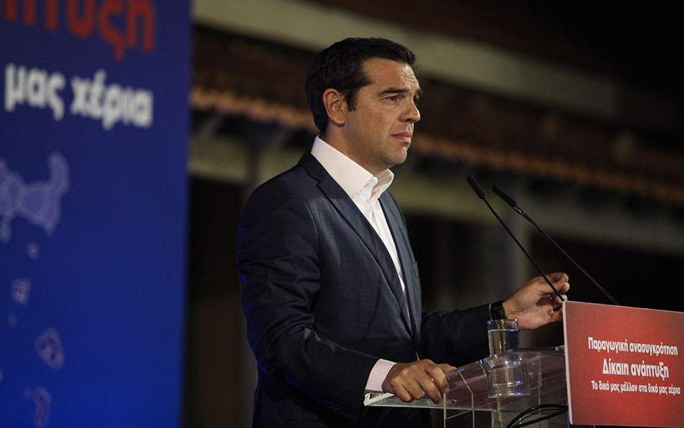 Σύγκρουση μεταξύ ΝΔ-Τσίπρα με φόντο τη Λέσβο 1