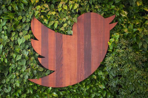 Twitter: Τεράστιο bug αφήνει εκτεθειμένα τα passwords 330 εκατ. λογαριασμών! Αλλάξτε το δικό σας άμεσα 1