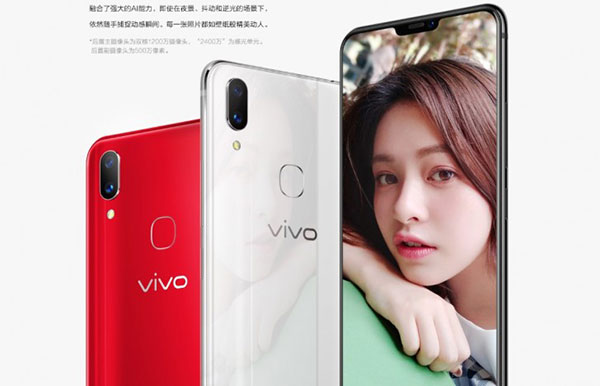 Vivo X21i: Επίσημα με bezel-less οθόνη 6.28” FHD+ Super AMOLED, Helio P60 και dual κάμερα 1