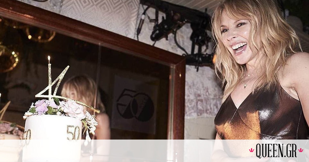 H Kylie Minogue έγινε 50 και το γιόρτασε ποστάροντας μία ολόγυμνη selfie της