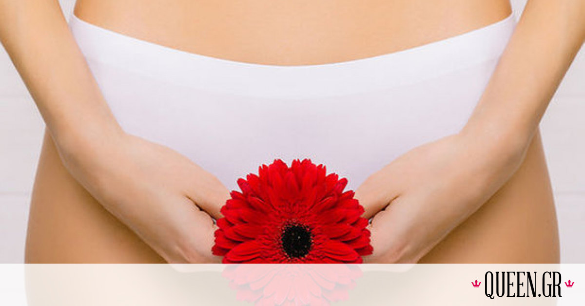 Καρκίνος ωοθηκών: 4 τρόποι να μειώσετε τον κίνδυνο