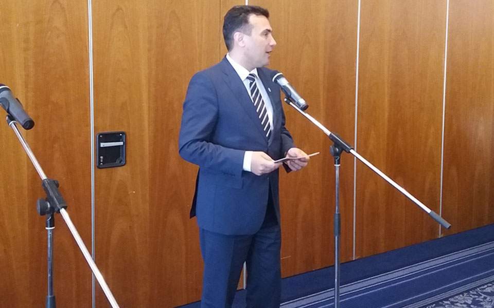 Ζάεφ: Δεν υπάρχει εναλλακτική πέρα από την ένταξή μας σε ΝΑΤΟ και Ε.Ε.