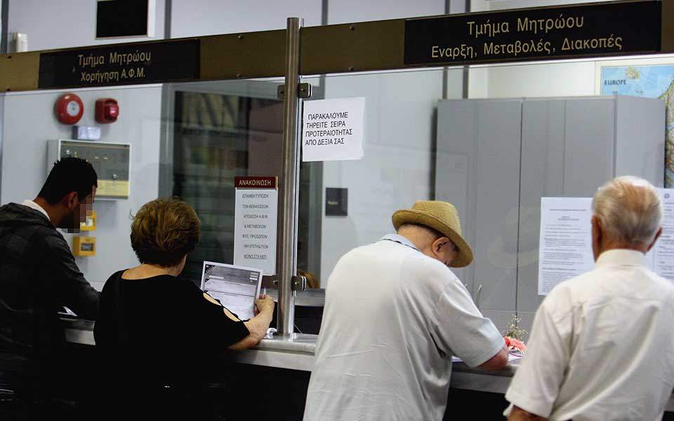 Εως την 26η Ιουλίου παρατείνεται η υποβολή φορολογικών δηλώσεων