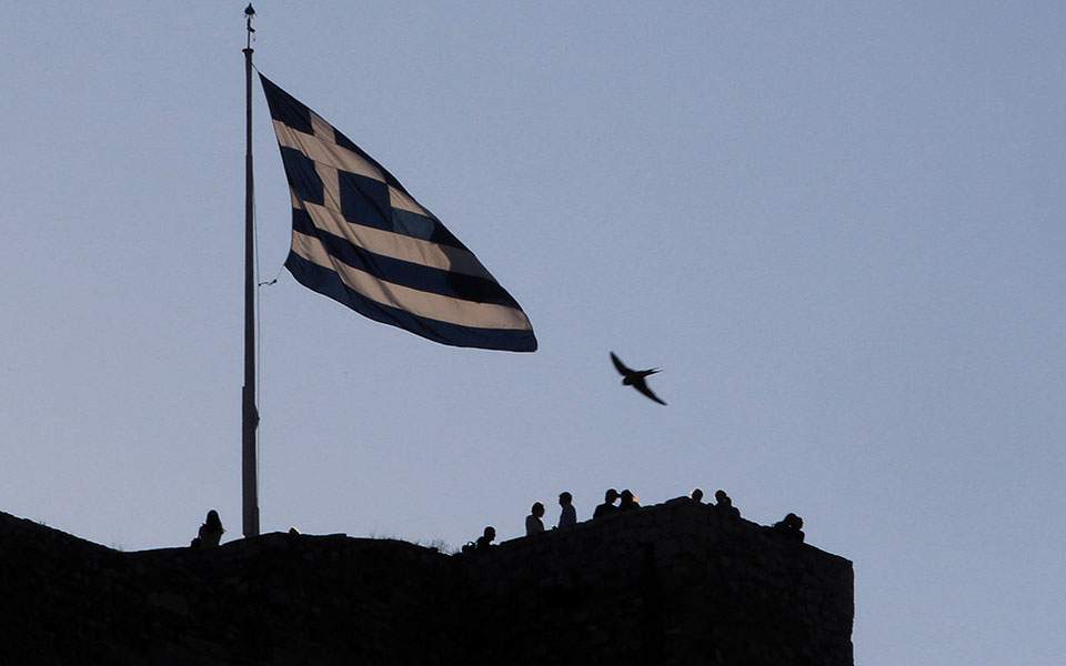 Fitch για Ελλάδα: «Σκόπελος» διαρκείας τα υψηλά πλεονάσματα 1