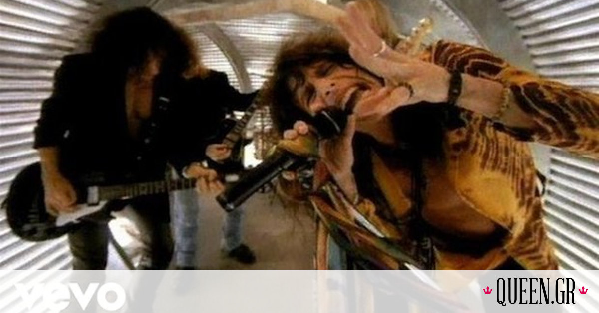 Amazing ~ Aerosmith