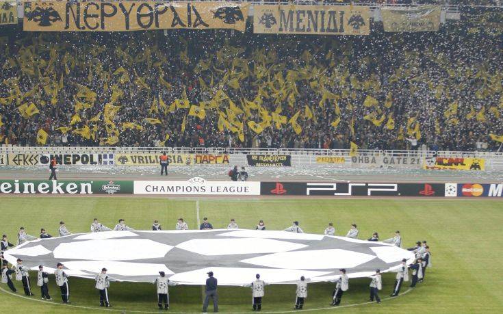 Το πρόγραμμα της ΑΕΚ στο Champions League 1