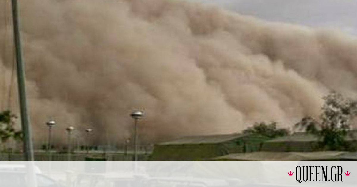 Κοίταξαν στον ουρανό και είδαν ένα τρομακτικό θέαμα (vid)