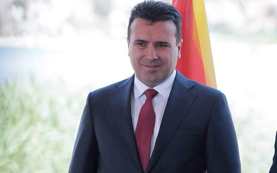 Διεθνής στήριξη στον Ζάεφ ενόψει κάλπης