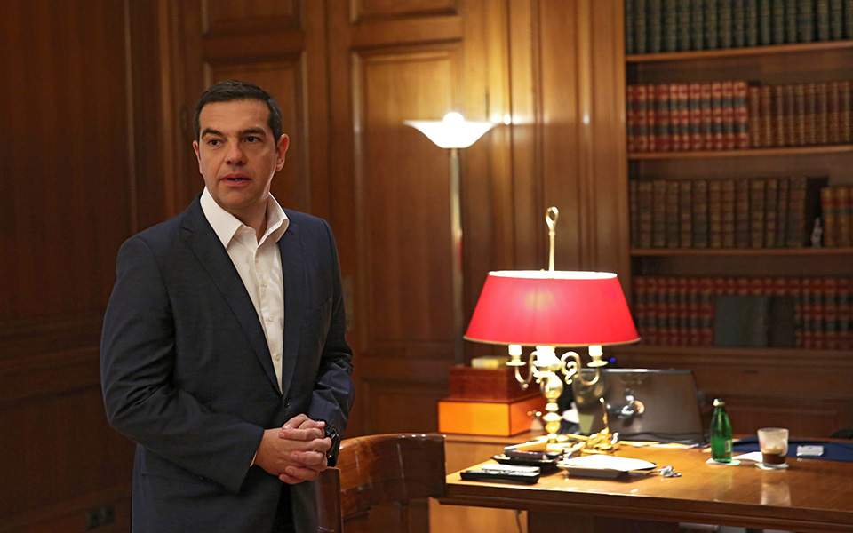 Handelsblatt: «Η Ελλάδα πληρώνει περισσότερα για να δανειστεί» 1