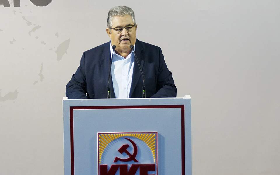 Επίθεση Κουτσούμπα σε ΣΥΡΙΖΑ και Ν.Δ.