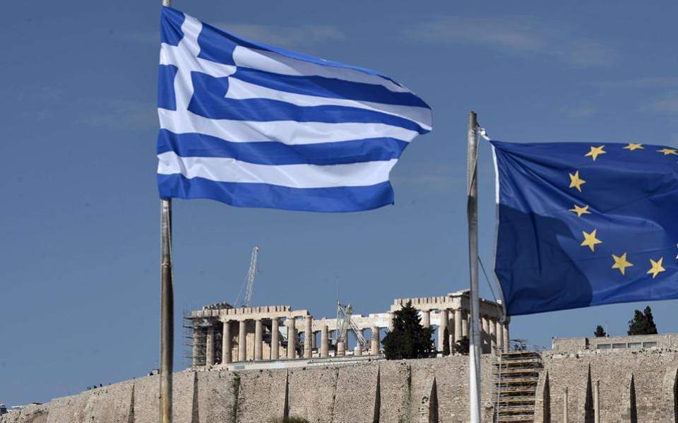 Οι επενδυτές δεν εμπιστεύονται ακόμα την ελληνική οικονομία 1