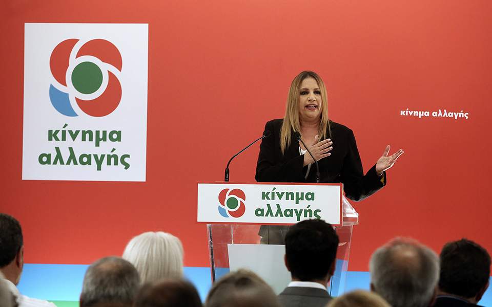 Στα «μαχαίρια» ΚΙΝΑΛ και Ποτάμι για Παπαντωνίου