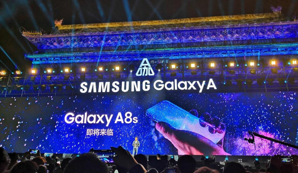 Samsung Galaxy A8s: Αυτό θα είναι το πρώτο all-screen smartphone της εταιρείας, πιθανότατα με τρύπα αντί για notch