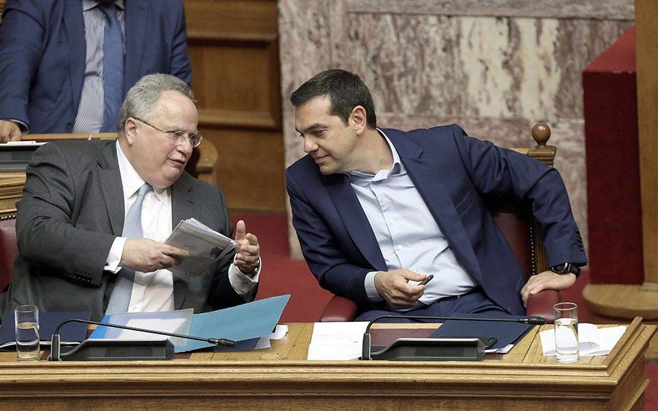 ΝΔ: Δώστε επιτέλους στη δημοσιότητα την επιστολή Κοτζιά