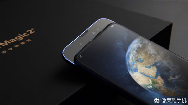 Honor Magic 2: Επίσημες φωτογραφίες στο κουτί του αποκαλύπτουν τα πάντα για την εμφάνιση του 1