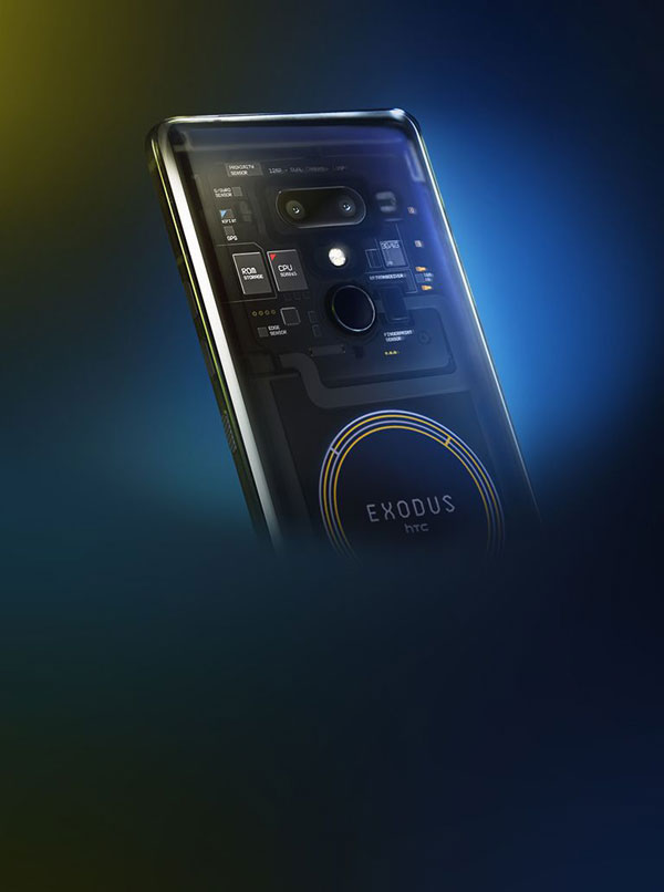 HTC Exodus 1: Επίσημα το πρώτο blockchain smartphone της εταιρείας με πανίσχυρα specs 2