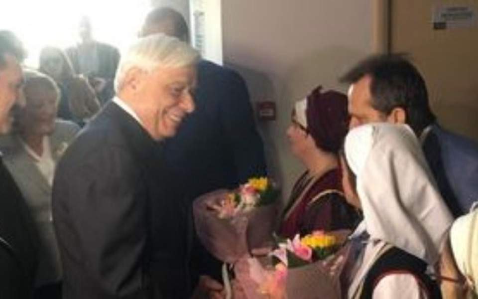 Εκκληση του Πρ. Παυλόπουλου να στηριχτεί οικονομικά ο Σύλλογος Συνδρόμου Down Ελλάδος