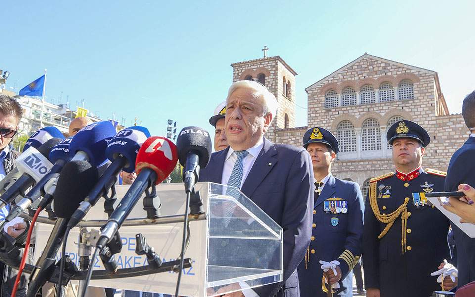 Μήνυμα Πρ. Παυλόπουλου σε Αγκυρα: Δεν απεμπολούμε ούτε κεραία από τα δικαιώματα μας
