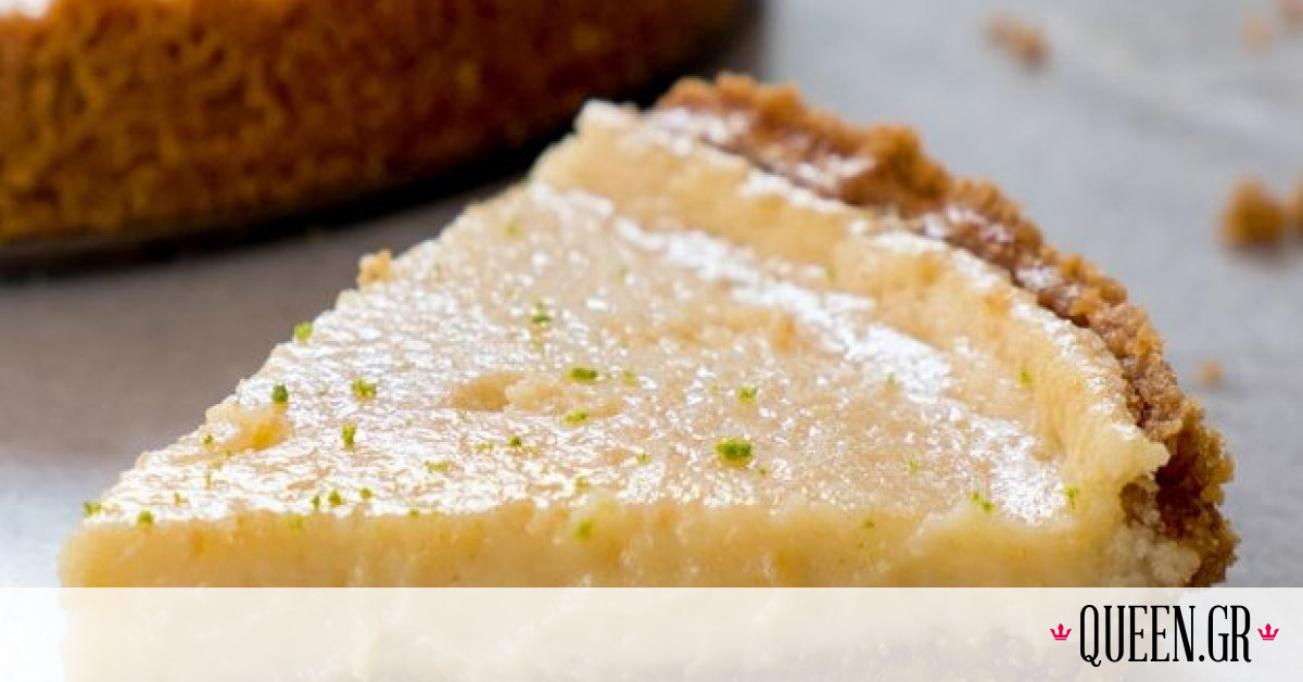 Τάρτα lime 1